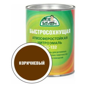 Эмаль НЦ-132М коричневая Эксперт 0.7кг