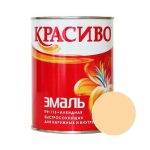 Эмаль КРАСИВО ПФ-115 Бежевый 0,8 кг