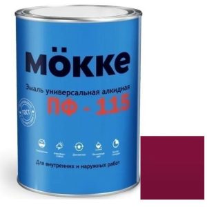 Эмаль алкидная Mokke ПФ-115 вишневая 20 кг