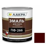 Эмаль для пола Лакра ПФ-266 красно-коричневая 2 кг