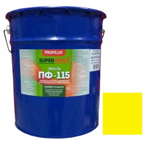 Эмаль Profilux Superprice ПФ-115 желтая глянцевая 20 кг