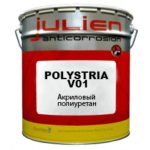 Эмаль полиуретановая Maestria Polystria V01 Yellow Base 13 л с отвердителем Polystria Durcisseur 2 л