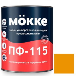 Эмаль алкидная профессиональная Mokke ПФ-115 оранжевая 2,7 кг
