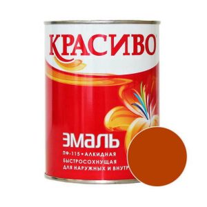 Эмаль КРАСИВО ПФ-115 Коричневый 1,8 кг