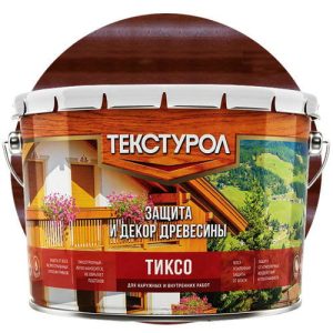 Средство для защиты древесины Текстурол Тиксо Махагон 10 л