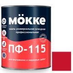 Эмаль алкидная профессиональная Mokke ПФ-115 красная 2,7 кг
