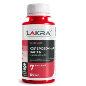 Колер Лакра № 7 красный 100 мл