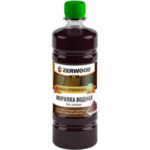 Морилка водная Zerwood MV красное дерево 0,5л
