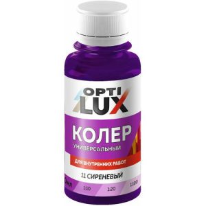 Колер универсальный Optilux 11 сиреневый (0,1л)