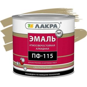 Эмаль Лакра ПФ-115 бежевая 2,8 кг