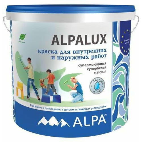 Краска акриловая ALPA ALPAlux супермоющаяся матовая белая (10л)