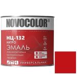 Эмаль Novocolor НЦ-132 глянцевая красная 1,7 кг