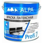 Краска латексная ALPA Profi 7 матовая белая (2,5л)