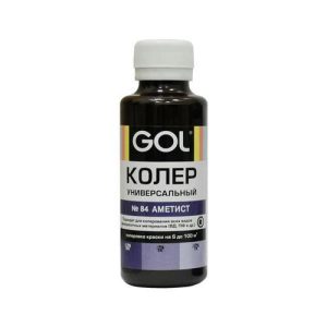 Паста колеровочная GOL № 84 Аметист 100 мл