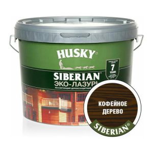 Защит. декор. покрытие HUSKY SIBERIAN ЭКО-ЛАЗУРЬ полуматовый кофейное дерево 9л