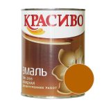 Эмаль КРАСИВО ПФ-266 для пола Желто-коричневый 0,9 кг