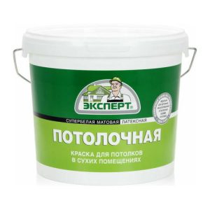В/Д краска ПОТОЛОЧНАЯ с/б Эксперт 7кг