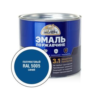 Эмаль по ржав. 3в1 синяя Эксперт 1,8кг
