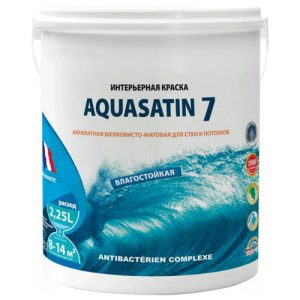 Краска в/д PRAGMATIC Aquasatin 7 база А для стен и потолков 2,25л белая