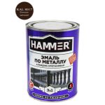 Эмаль-грунт по металлу HAMMER 0,9кг RAL8017 шоколадно-коричневый