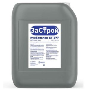 Лак битумный Застрой Кузбасслак БТ-577 ТУ 50 кг