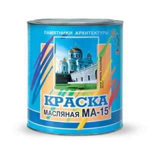 Краска масляная МА-15 желтый 0,9 кг Farbitex