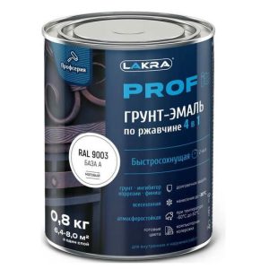 Грунт-эмаль по ржавчине 4 в 1 Лакра Prof it База А RAL 9003 0,8 кг