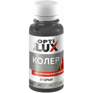 Колер универсальный Optilux 27 серый (0,1л)