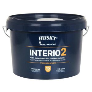 Краска акриловая HUSKY INTERIO 2 для стен и потолков 2,5л