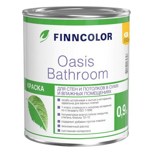Краска акриловая FINNCOLOR Oasis Bathroom для стен и потолков база С 0,9л бесцветная