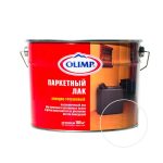 Лак OLIMP для паркета матовый 9 л