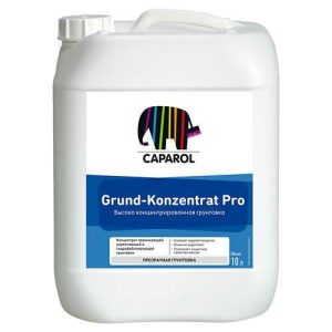 Грунтовка Caparol Grund-Konzentrat Pro для наружных и внутренних работ 10 л
