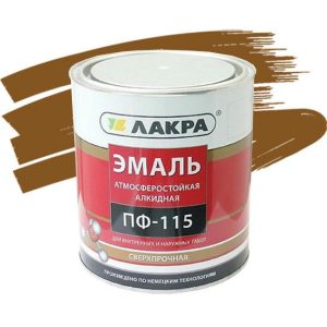 Эмаль Лакра ПФ-115 коричневая 1 кг