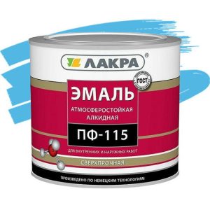 Эмаль Лакра ПФ-115 светло-голубая 2 кг
