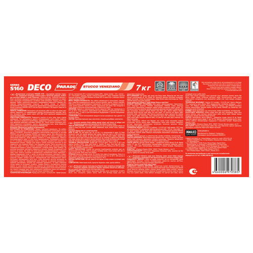 Штукатурка венецианская PARADE Deco S160 stucco veneziano белая 7кг — изображение 2