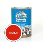 Эмаль ПФ-115М глянцевая красная Эксперт 0,8кг