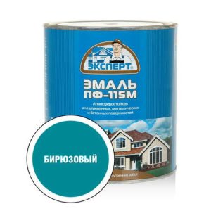 Эмаль ПФ-115М глянцевая бирюзовая Эксперт 2,7кг