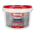 Краска текстурная Pufas NCS S 1000-N КМ0 негорючая (10 л)
