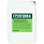 Грунтовка универсальная 10 кг /ЛУЧШАЯ ЦЕНА