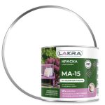 Краска масляная ЛАКРА МА-15 белая 1,9кг