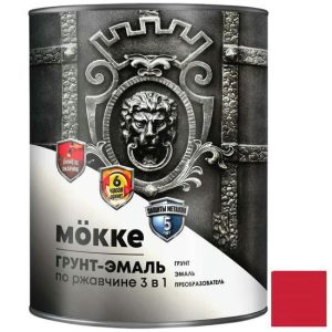 Грунт-эмаль алкидно-уретановая Mokke 04596 3 в 1 красная 0,9 кг