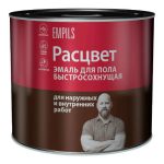 Эмаль для пола быстросохнущая Empils Расцвет, желто-коричневая, 2,7 кг