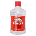 Керосин Эксперт 0,5л