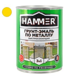 Грунт-эмаль по металлу HAMMER 0,9кг желтая