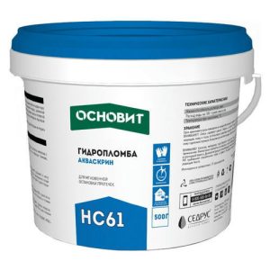 Гидроизоляция ОСНОВИТ Акваскрин HC61 блокирующая гидропломба 0,5кг