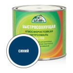 Эмаль НЦ-132М синяя Эксперт 1.7кг
