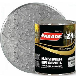 Эмаль по металлу Parade Special Z1 молотковая 543-321 Л-С серая 0,75 л
