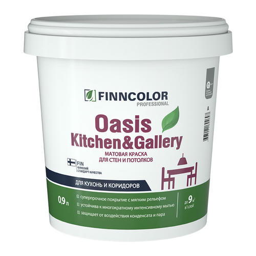 Краска акриловая FINNCOLOR Oasis Kitchen&Gallery для стен и потолков база A 0,9л белая