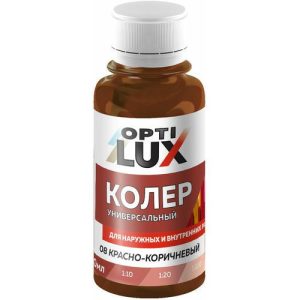 Колер универсальный Optilux 08 красно-коричневый (0,1л)