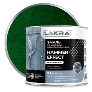 Эмаль алкидная ЛАКРА с молотковым эффектом черная 2,5кг